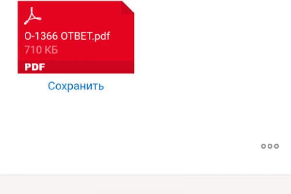 Kra40.at Вход на сайт главная страница