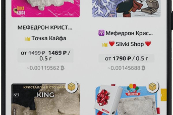 Сайт кракен 24