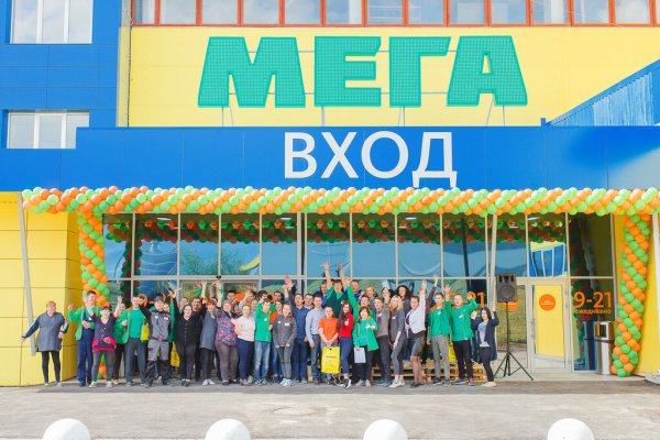 Как восстановить аккаунт в кракен