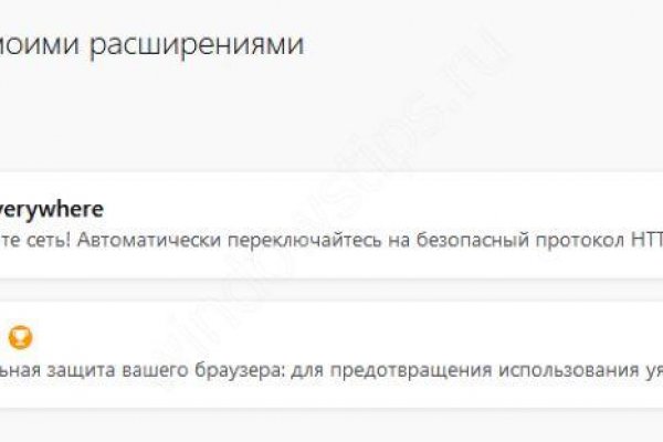 Кракен ссылка онион зеркало