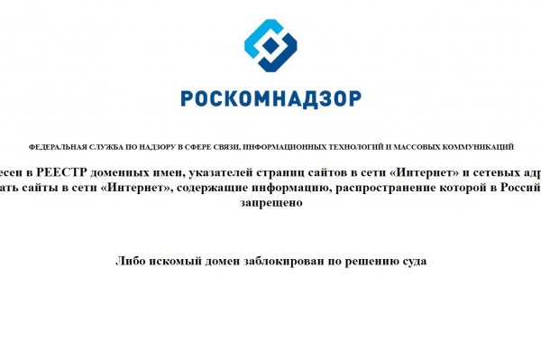Кракен мефедрон