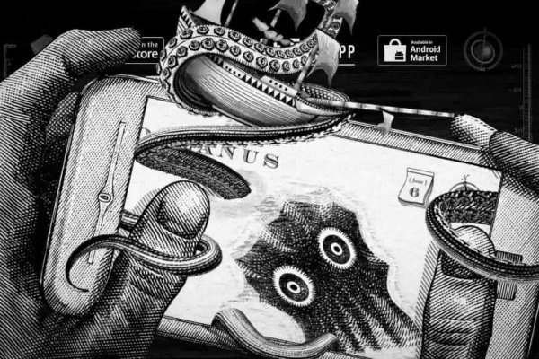 Kraken tor onion зеркало