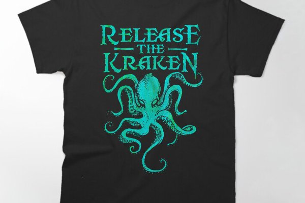 Kraken ссылка актуальная москва