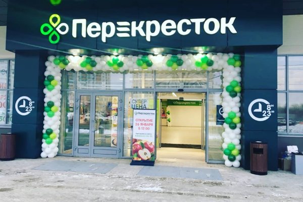 Сайт kraken darknet