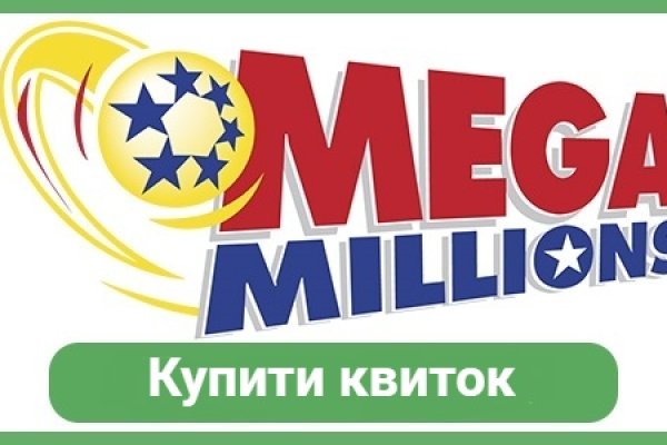 Kra48.cc Вход на сайт главная страница