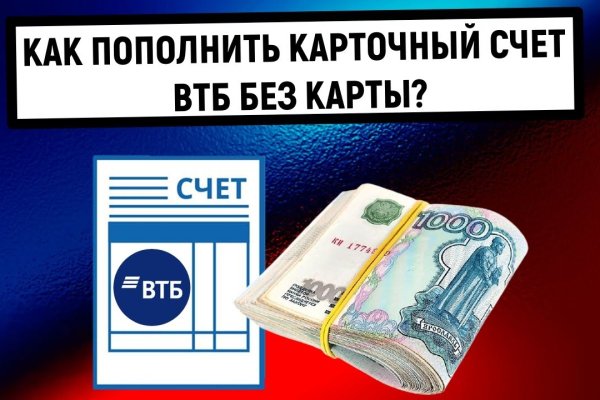 Кракен портал