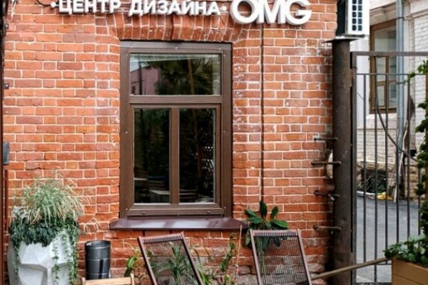 Нарко маркетплейсы