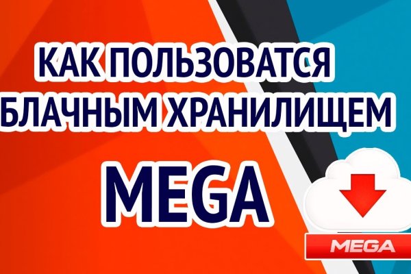 Kraken darknet зеркала кракен обход