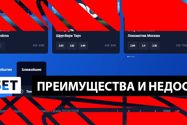 Рабочие ссылки и зеркала кракен