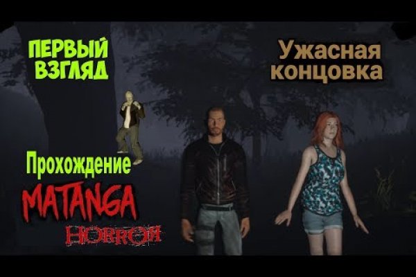 Кракен сайт что будет если зайти