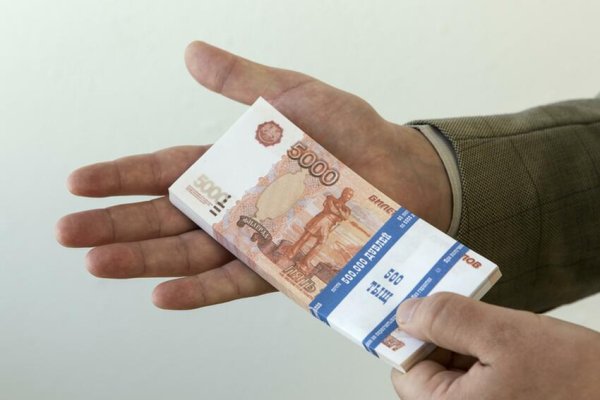 Кракен торговая kr2web in