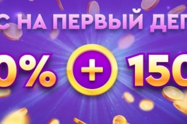 Ссылка на кракен тг