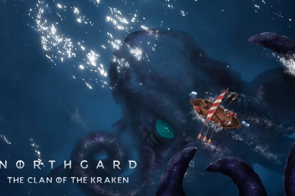 Не работает сайт kraken