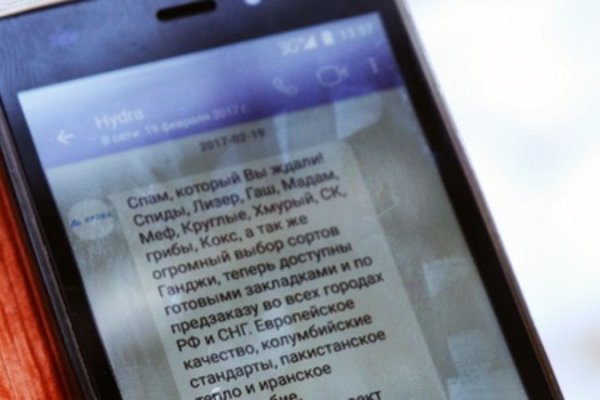Кракен маркетплейс магазин