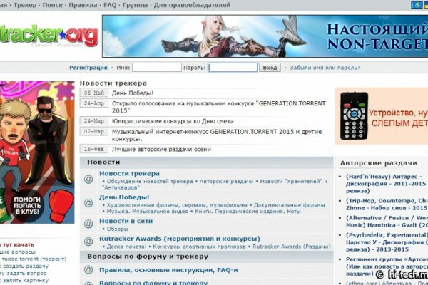 Kraken актуальные зеркала krakentor site