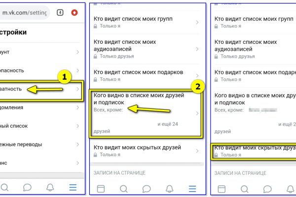 Кракен маркетплейс kraken clear com