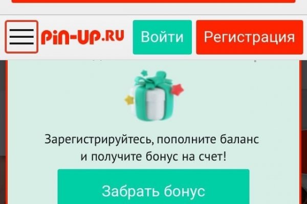 Кракен 15at