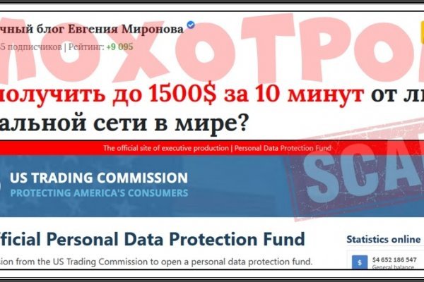 Kra41.cc Вход на сайт главная страница