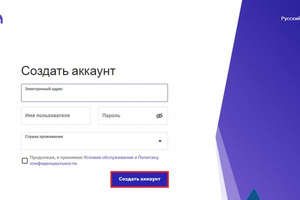 Кракен даркнет актуальная ссылка