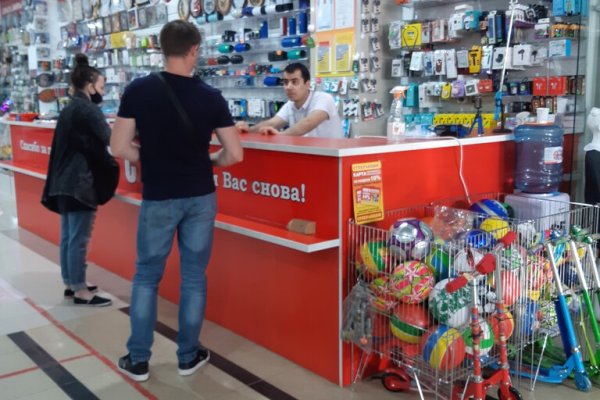 Где брать ссылки на кракен
