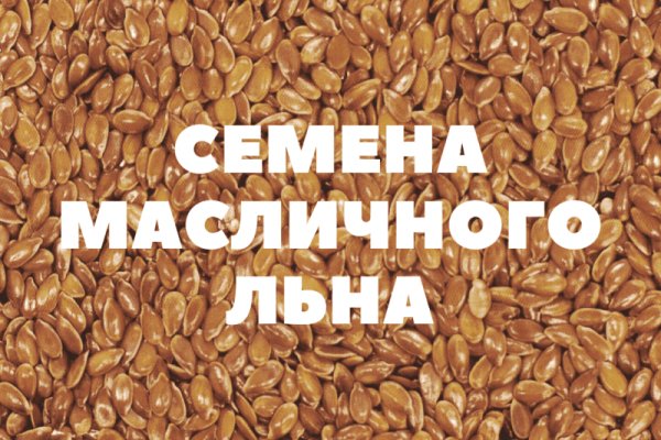 Кракен маркетплейс откуда взялся
