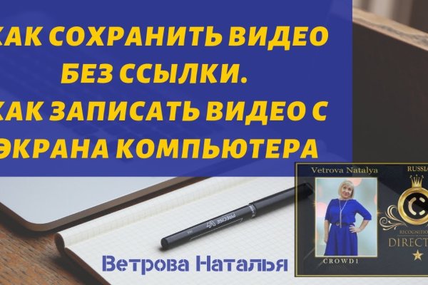 Магазин кракен дарк