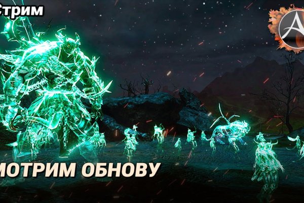 Кракен маркетплейс что там продают