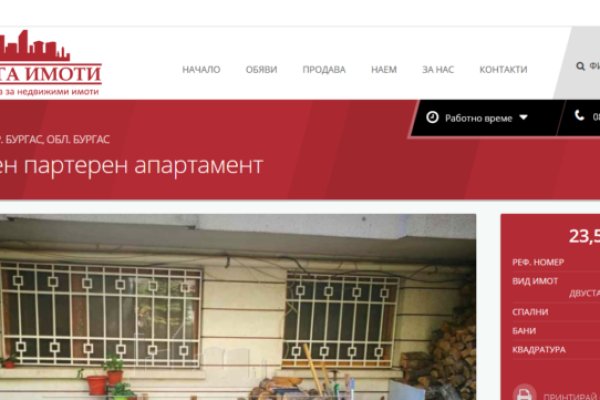 Krn 2at