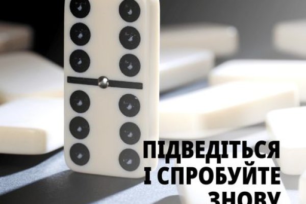 Кракен купить гашиш
