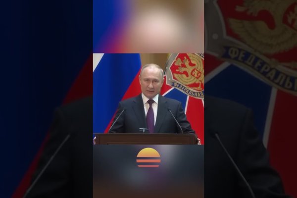 Кракен закладки