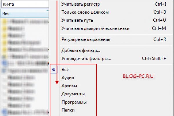 2krn cc кракен