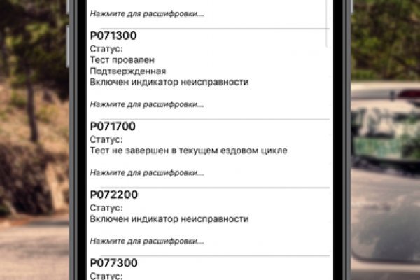 Кракен сайт купить наркотики