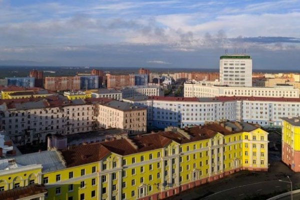 Где купить наркоты