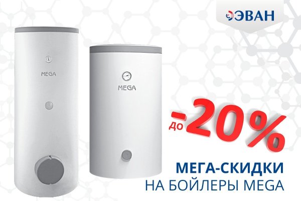 Кракен площадка vk2 top