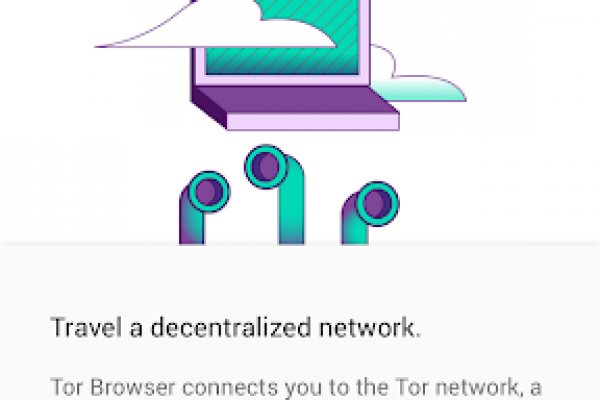 Kraken tor onion зеркало