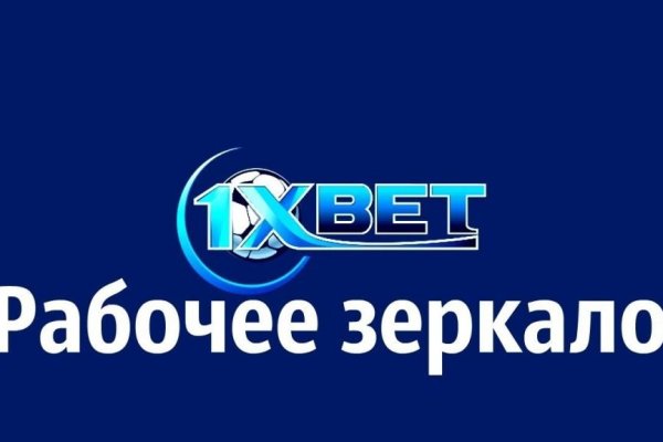 Кракен маркетплейс работает