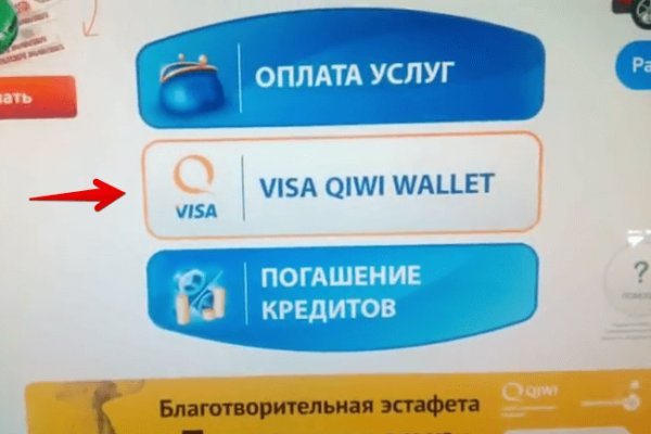 Ссылка на кракен 2krnmarket