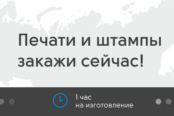 Найти ссылку на кракен