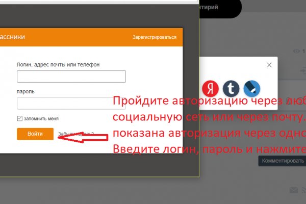 Кракен маркет только через тор скачать