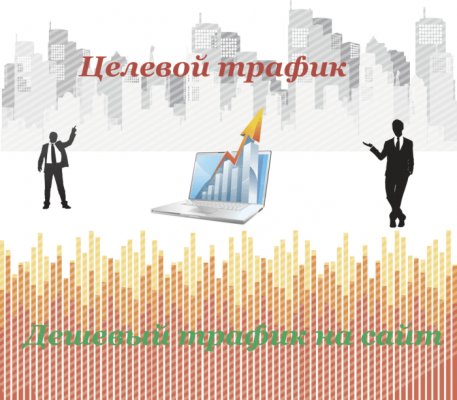 Кракен зарегистрироваться