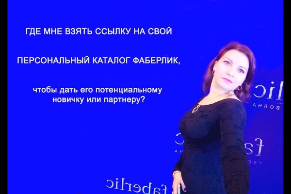 Кракен онион kraken dark link