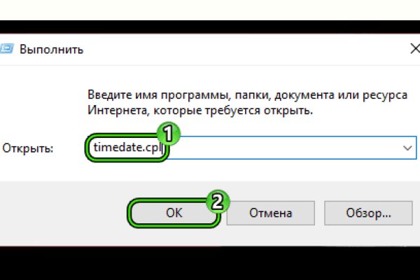 Вход в кракен чтобы купить меф