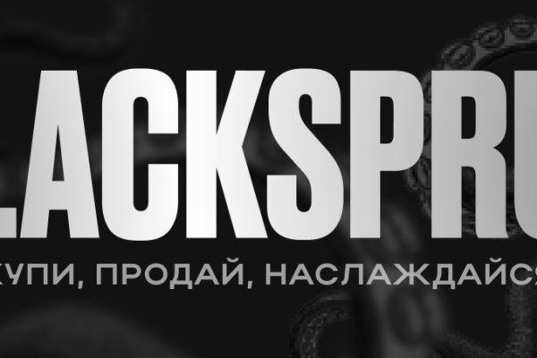 Кракен официальная ссылка зеркало