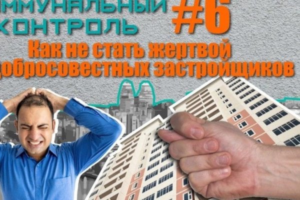 Ссылки на кракен зеркала
