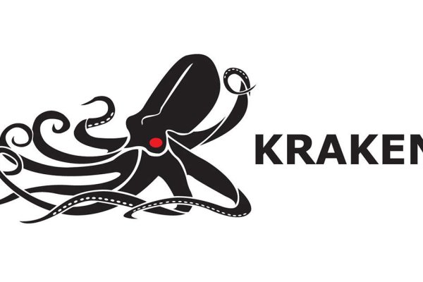 Kraken online