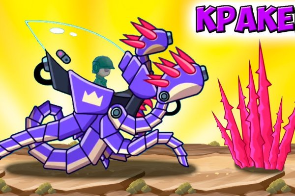 Kraken market ссылка тор