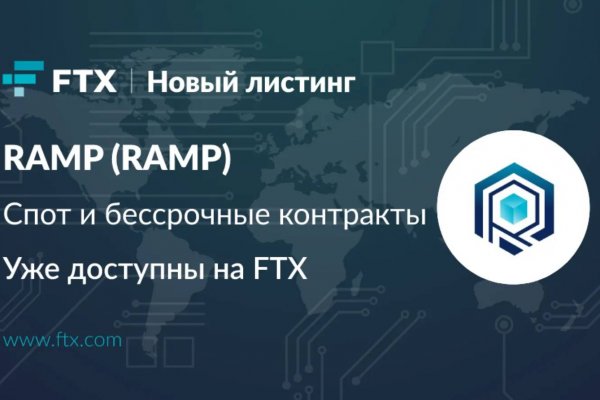 Kra37.at Вход на сайт главная страница