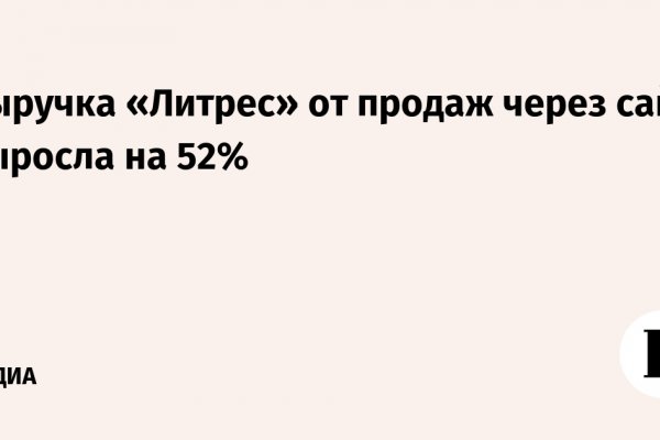 Кракен маркетплейс официальный сайт