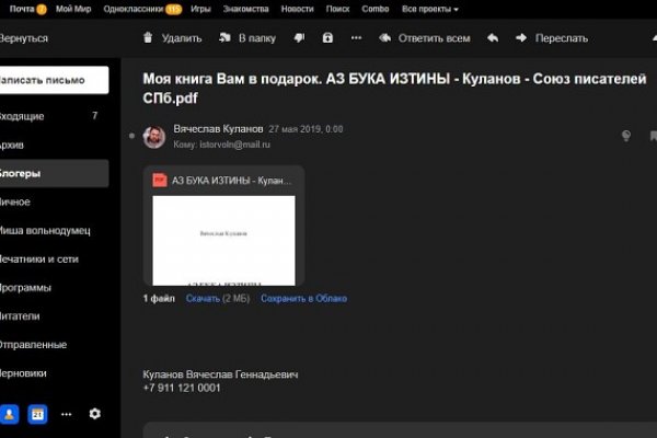 Kra34cc