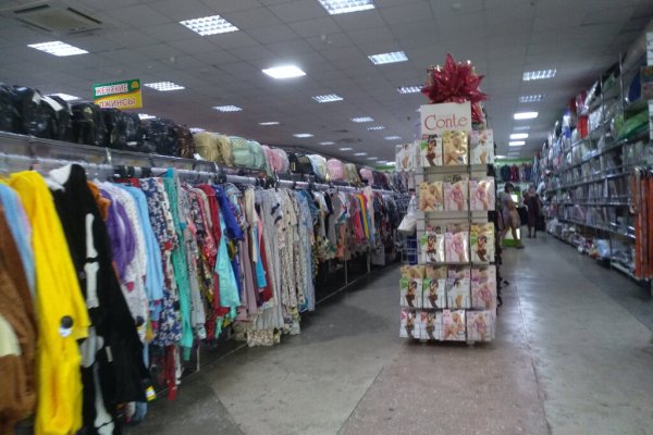 Кракен kr2connect co